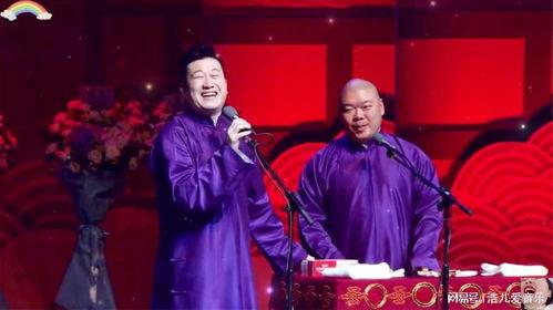 张鹤伦搞笑相声,笑谈人生——张鹤伦幽默相声集锦